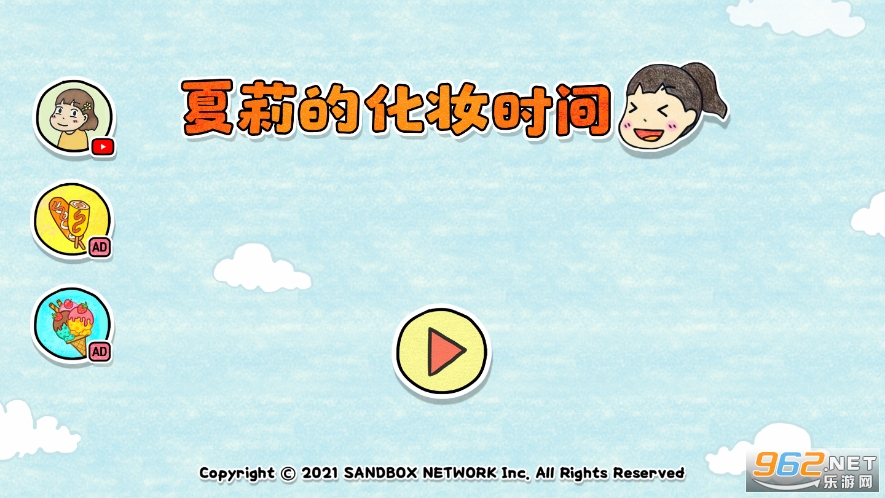 ����Ļ�ױʱ���ƽ��v1.0.1��ͼ5