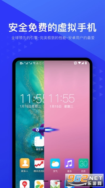 ����ģ�������°汾v2.4.0��ͼ1