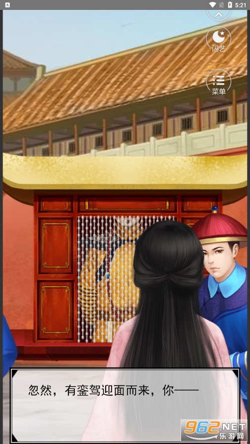 ���չ������淨��2��ͼ2