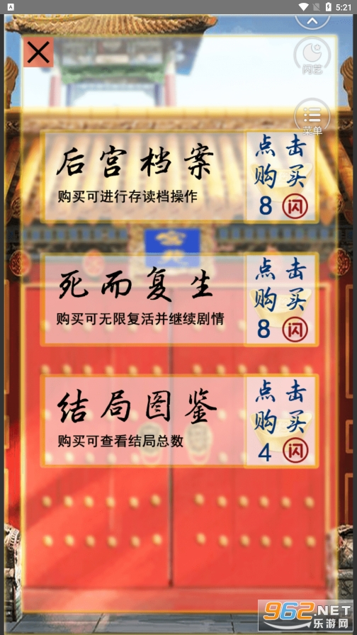 ���չ������淨��2��ͼ1