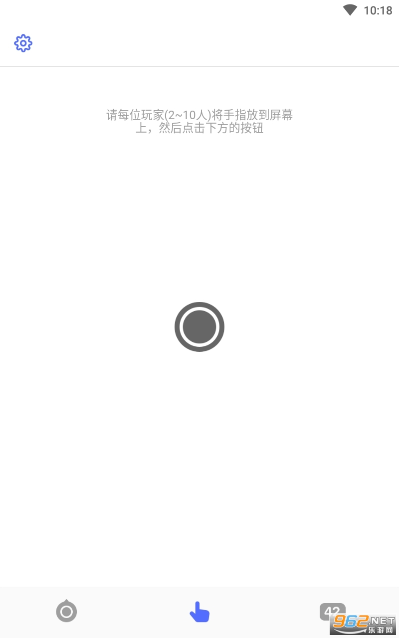 С����app���İ���� v2.3.1��ͼ5