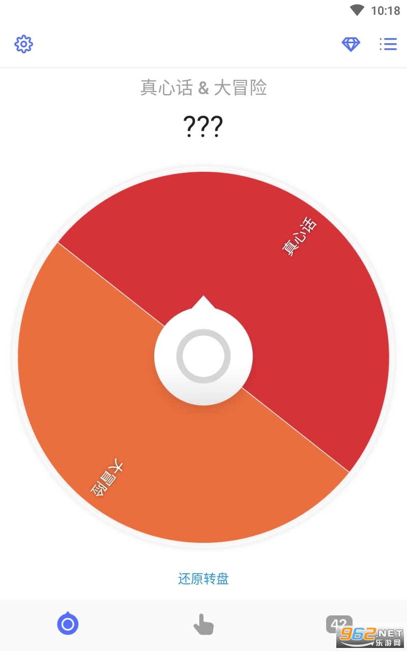 С����app���İ���� v2.3.1��ͼ1