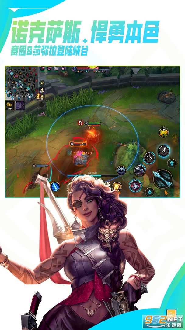 Ӣ�����������������ͼ3