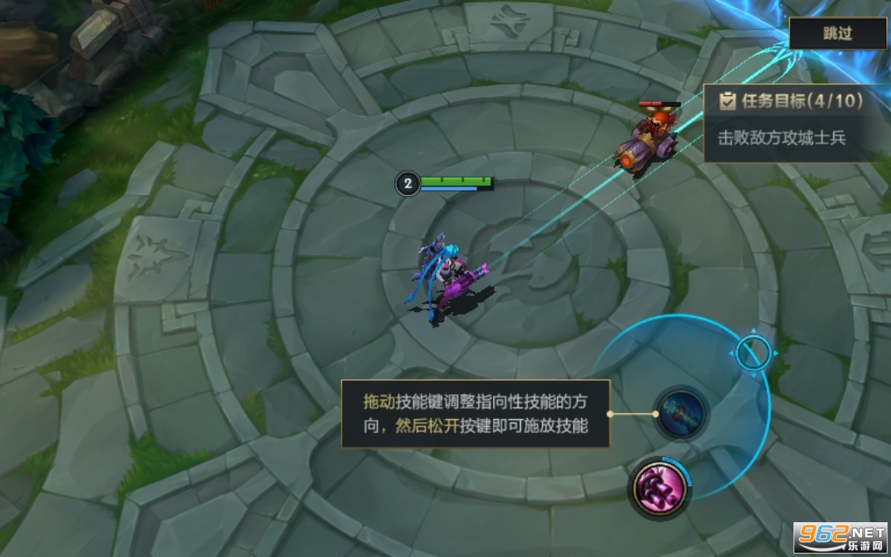 Wild RiftӢ�����˹��ʷ����ν�ͼ0