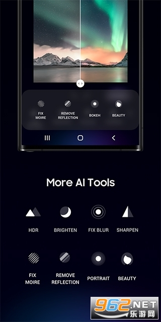 GalaxyEnhance-X app��ͼ2