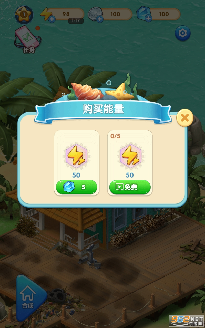 Ů���뺣�ƽ���������� v1.0��ͼ2