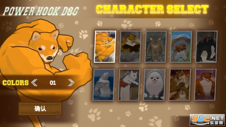 ����֮ս�ƽ���޸İ�v1.0.7�ֻ����ͼ1