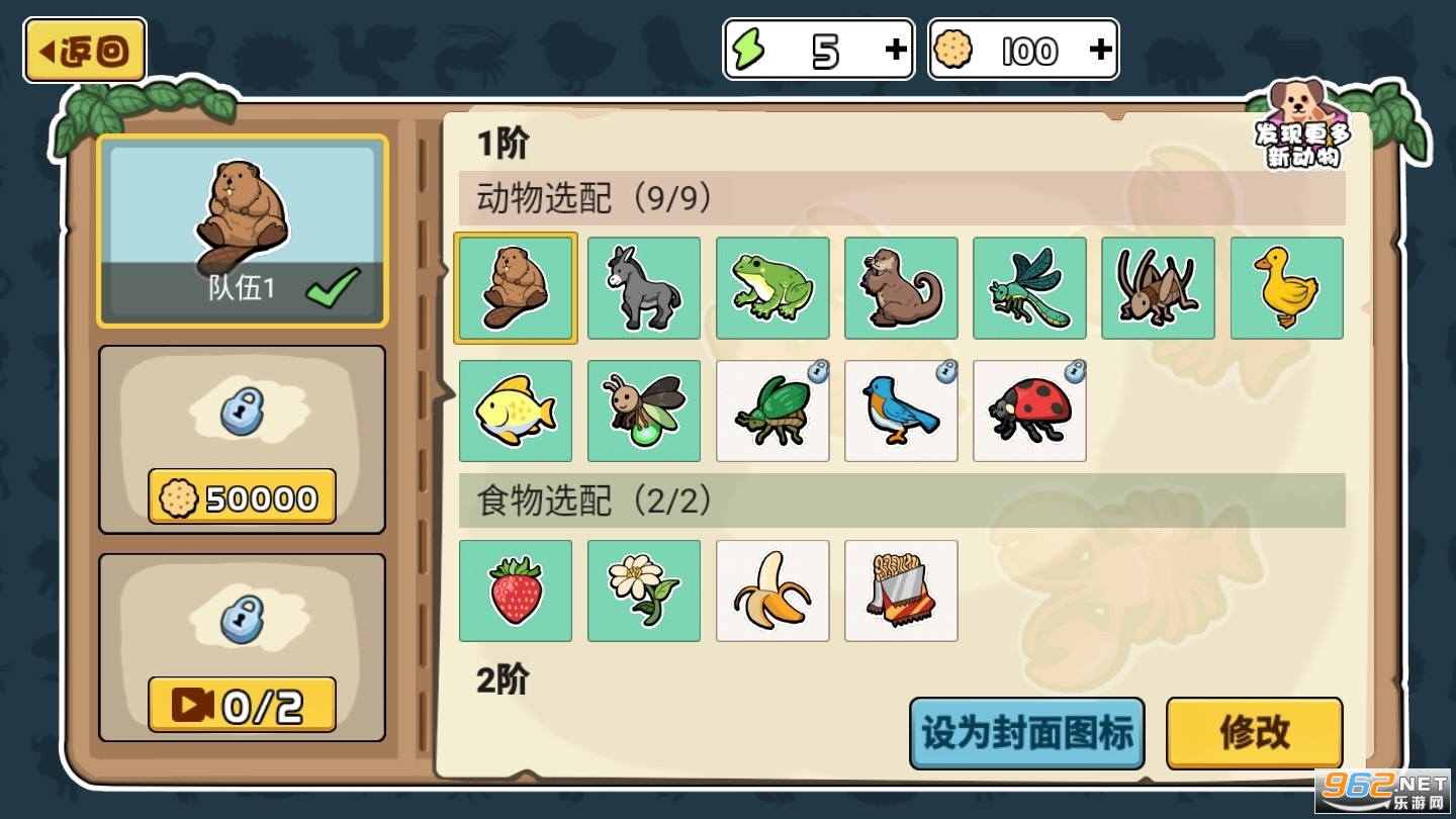 ����֮ս�����������ƽ�������ͼ3