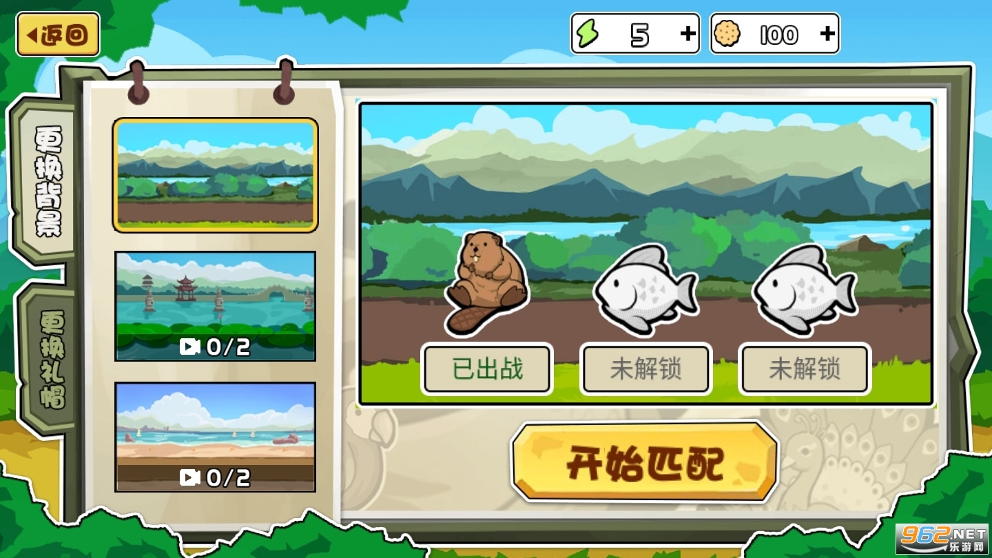 ����֮ս�����������ƽ�������ͼ5