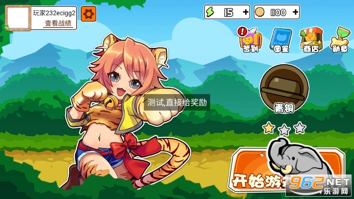 ����֮ս�����������ƽ�������ͼ2