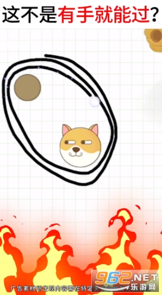 ����е��ѽ�ͼ0