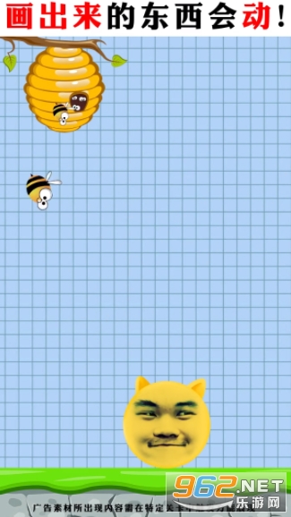 ����е��ѽ�ͼ1