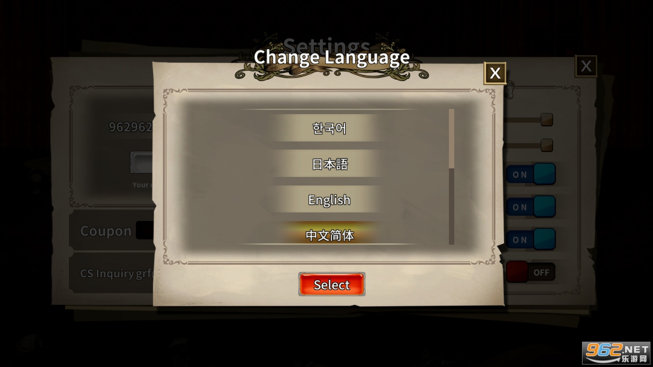 ���ո��˶�ʿ���°��ͼ0