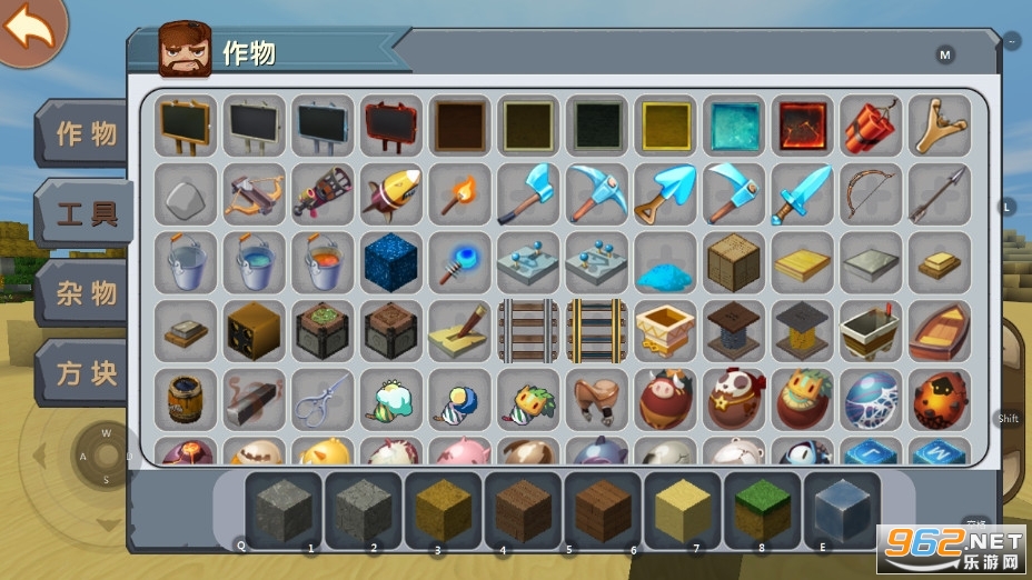 ���������ϰ汾v0.10.8��ͼ5