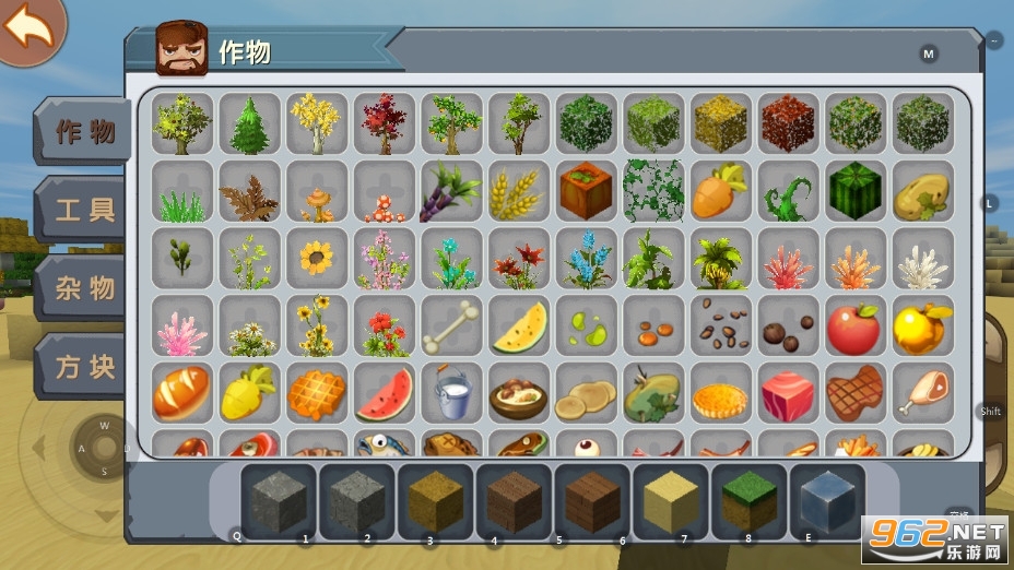 ���������ϰ汾v0.10.8��ͼ4