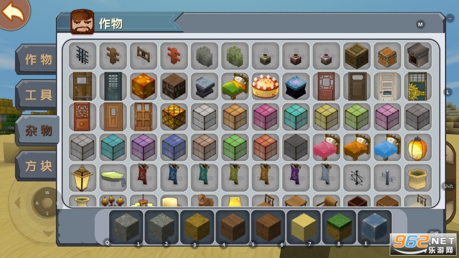 ���������ϰ汾v0.10.8��ͼ6