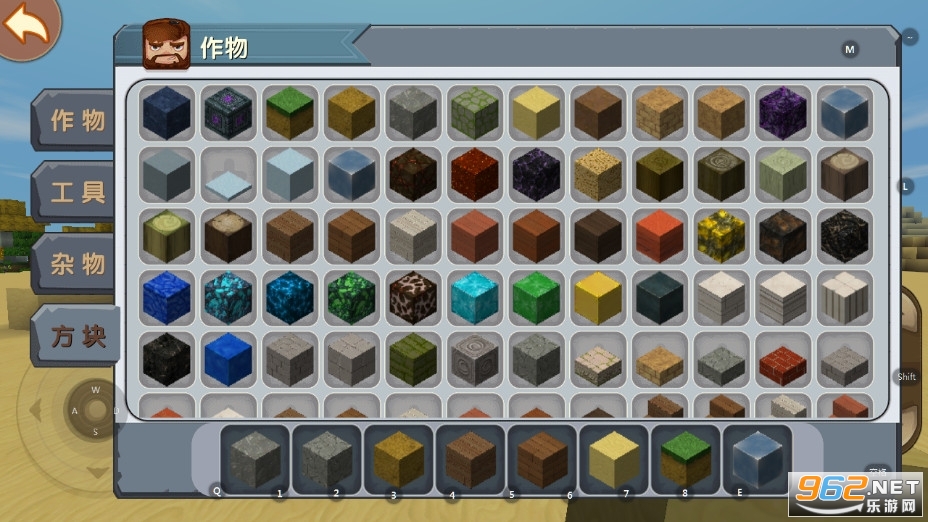���������ϰ汾v0.10.8��ͼ7