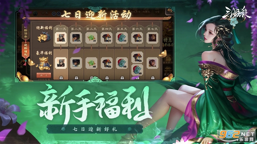 ����ɱ���ʷ���������°�v4.1.6��ͼ3