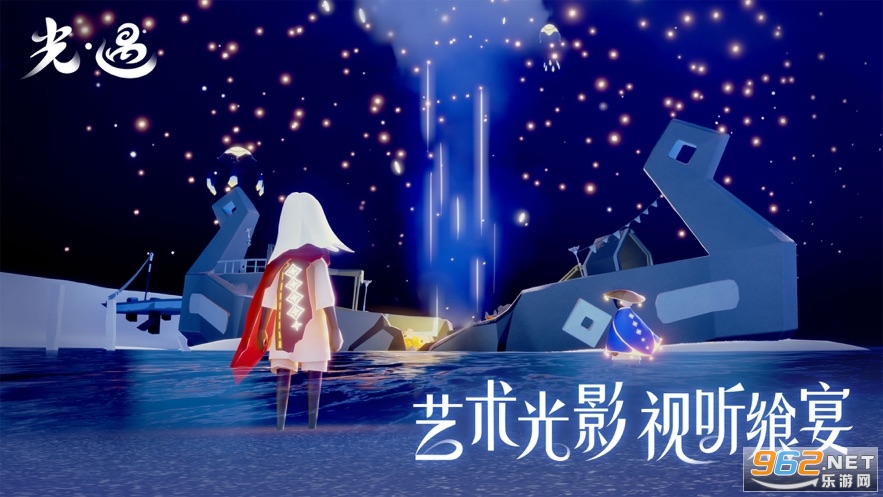 sky����ʸ�ȫ��Ʒ���޼������� v0.22.7 (229342)��ͼ1