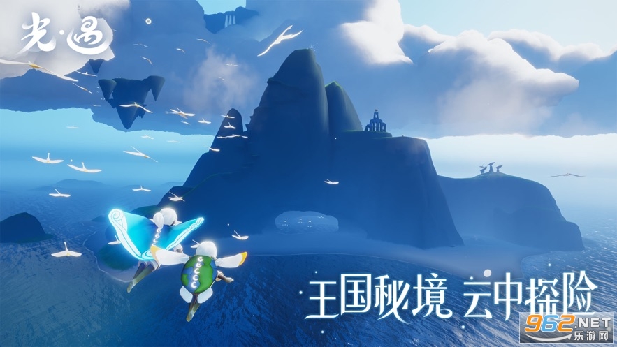 sky����ʸ�ȫ��Ʒ���޼������� v0.22.7 (229342)��ͼ2