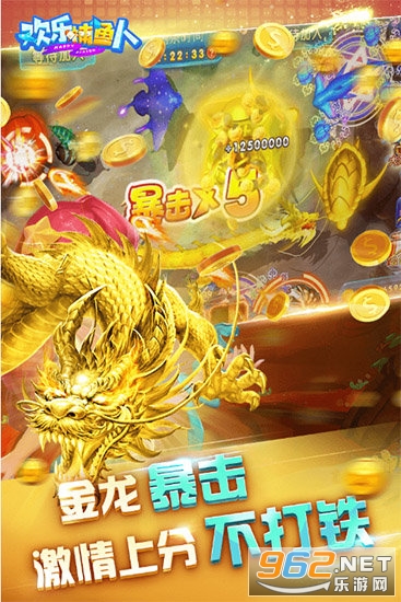 ���ֲ����˹ٷ���Ѱ�v5.10.10��ͼ0