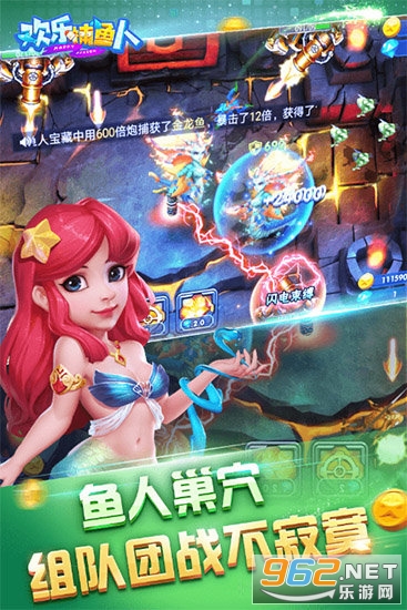 ���ֲ����˹ٷ���Ѱ�v5.10.10��ͼ1