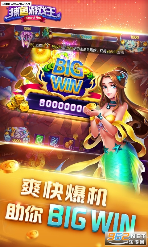 ������Ϸ���߱���v5.0��ͼ0