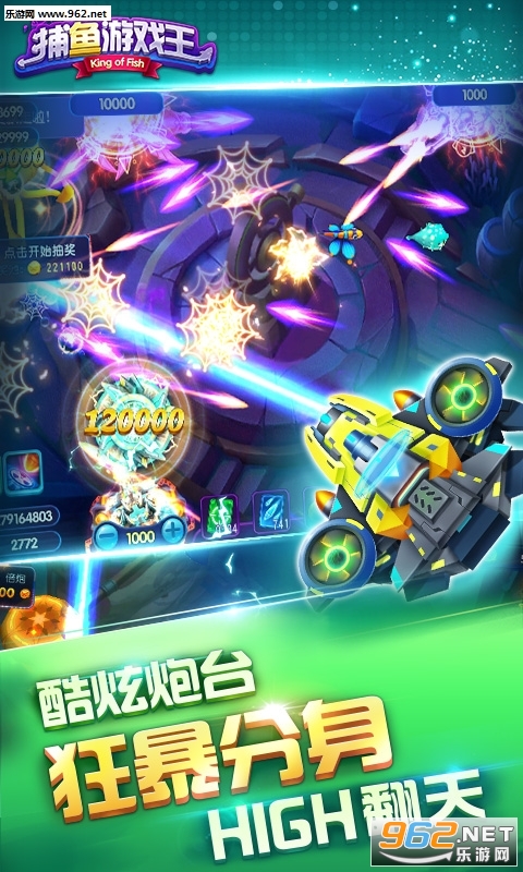 ������Ϸ���߱���v5.0��ͼ1