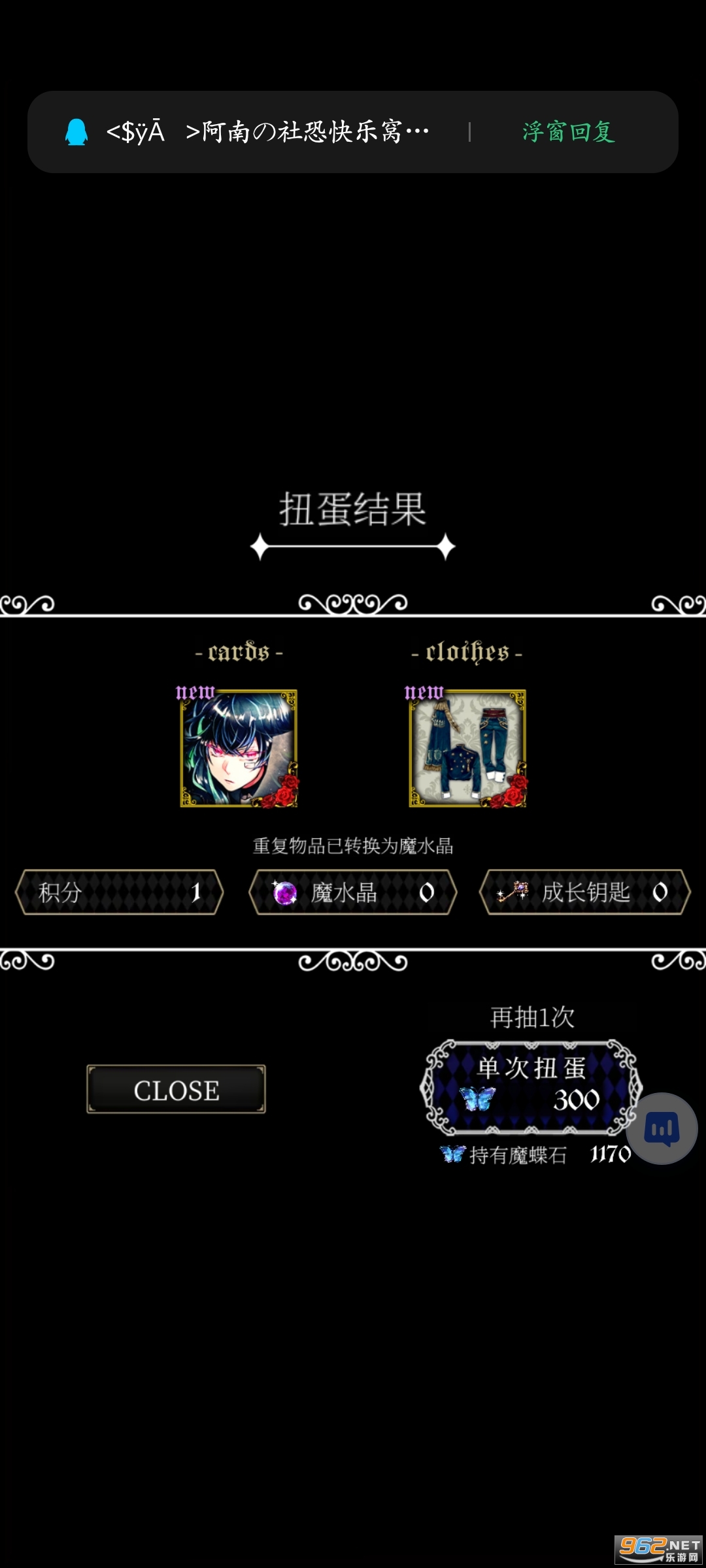 ��ħִ�����è������v1.11��ͼ0