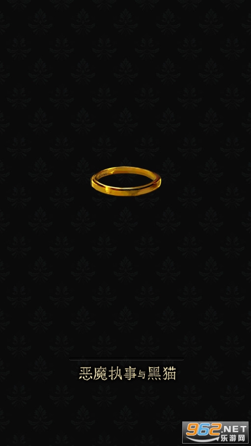��ħִ�����è������v1.11��ͼ3