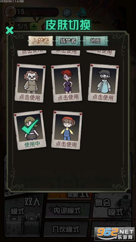 �������������ƽ�����޽�������ͼ1