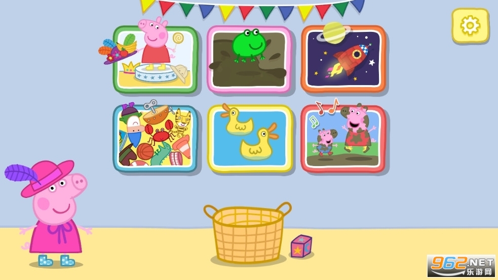 С�������ѥ���ƽ�����°�v1.2.11 �������ͼ4