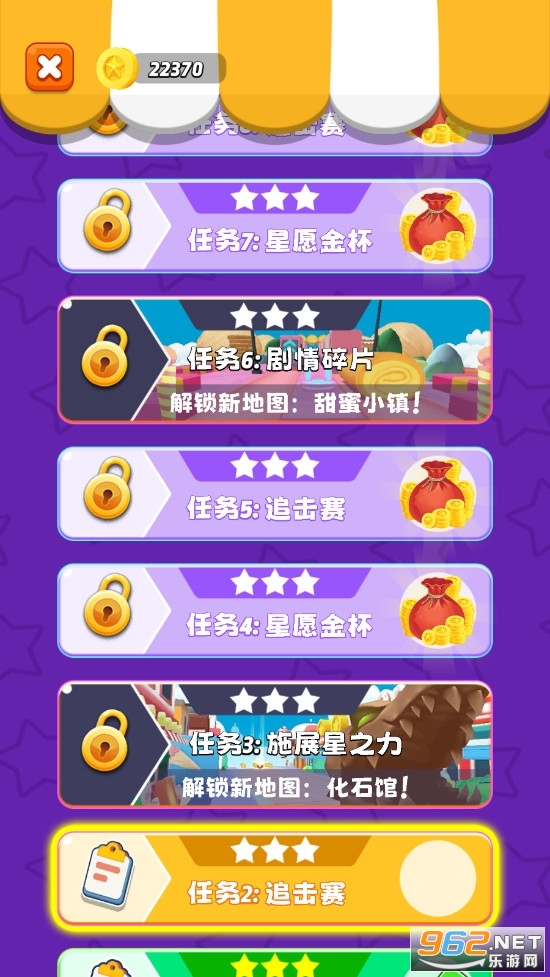 �������ȴ�ð�ս�ͼ3