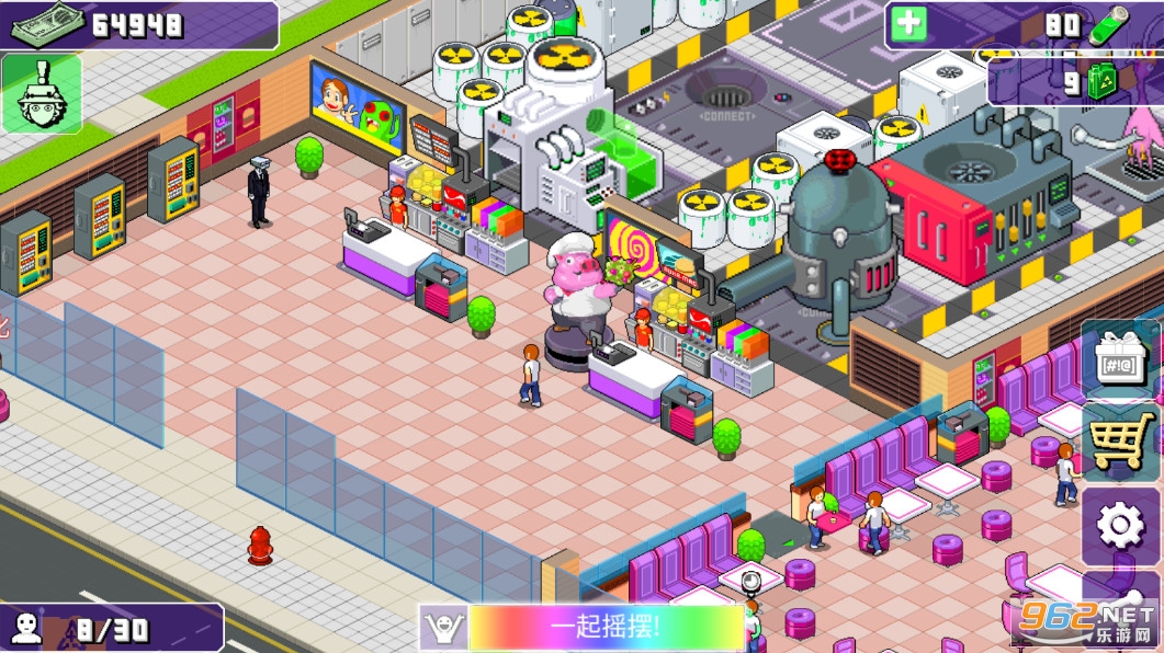 ��Ҷ��������޳�Ʊ�������޸İ����°�v2.8.11��ͼ1