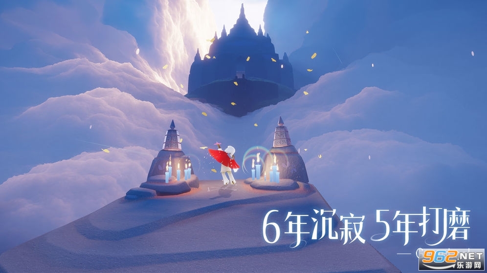 sky���ʸ���Է�����ȫ��Ʒȫ����v0.22.7 (229342) ��׿��װ����ͼ4