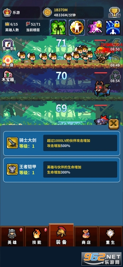 �����˾���10000���ƽ���ͼ4