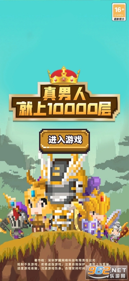 �����˾���10000���ƽ���ͼ0