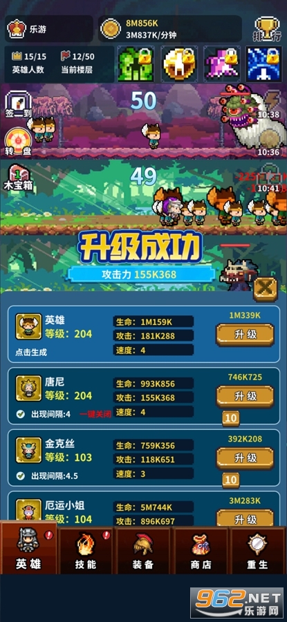 �����˾���10000���ƽ���ͼ3
