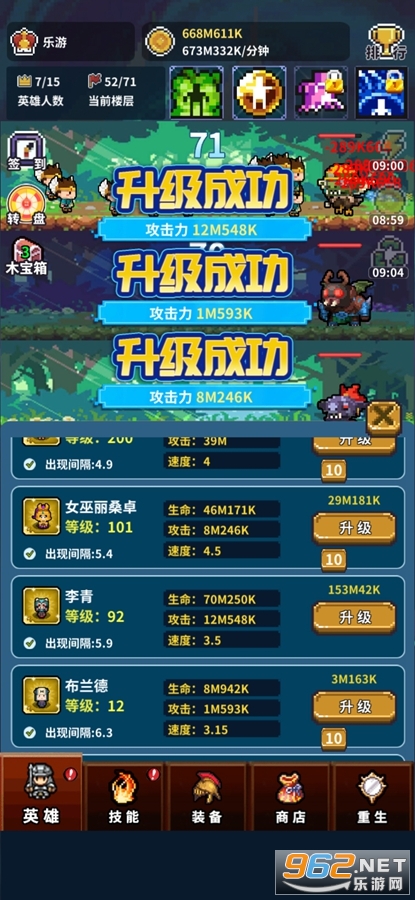 �����˾���10000���ƽ���ͼ5