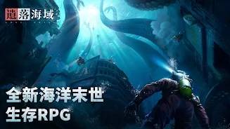 ���亣��̨����ͼ3
