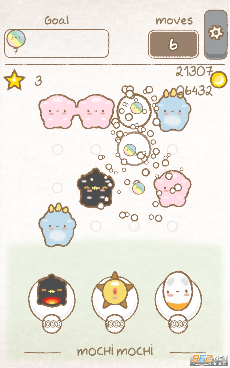 ��^��^�ƽ�����°� v1.0.4��ͼ1