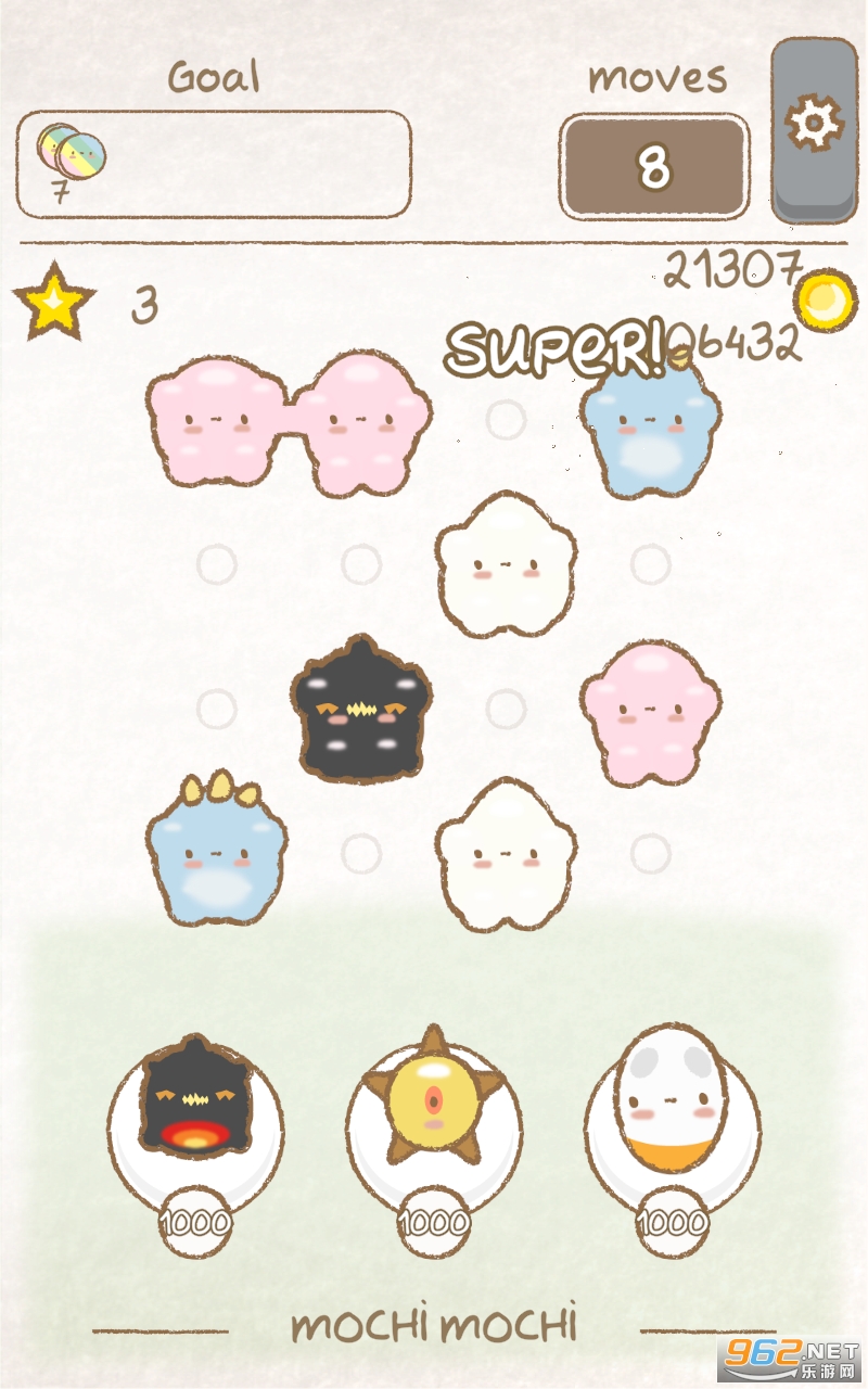 ��^��^�ƽ�����°� v1.0.4��ͼ2