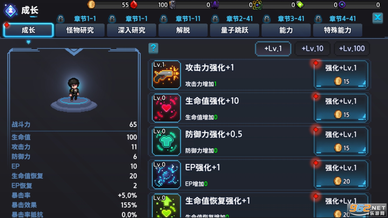 ���������������°��ͼ2