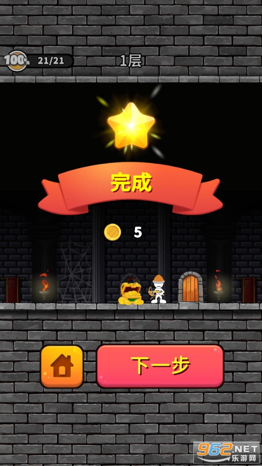 �ƻ���Ӣ�������޽�ҽ�ͼ1
