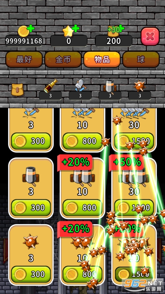 �ƻ���Ӣ�������޽�ҽ�ͼ13