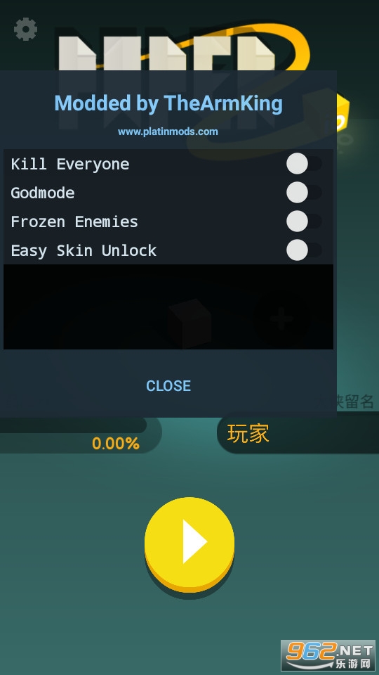 纸片大作战2无敌版截图9