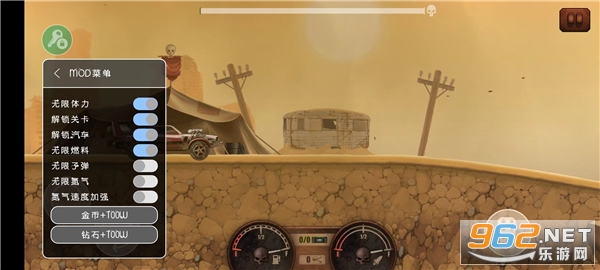 ɽ�ؽ�ʬ�������ò˵�(Zombie Hill Racing)��ͼ0
