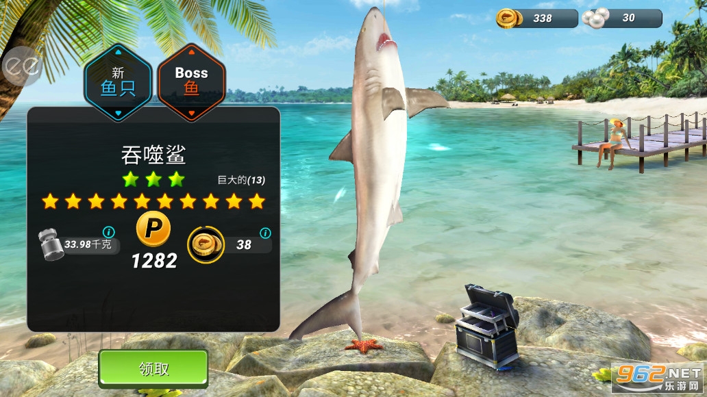 ����ʵ����ģ���ƽ���ͼ4