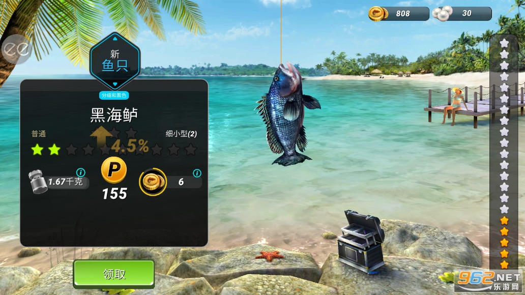 ����ʵ����ģ���ƽ���ͼ6