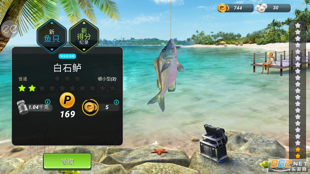 ����ʵ����ģ���ƽ���ͼ5